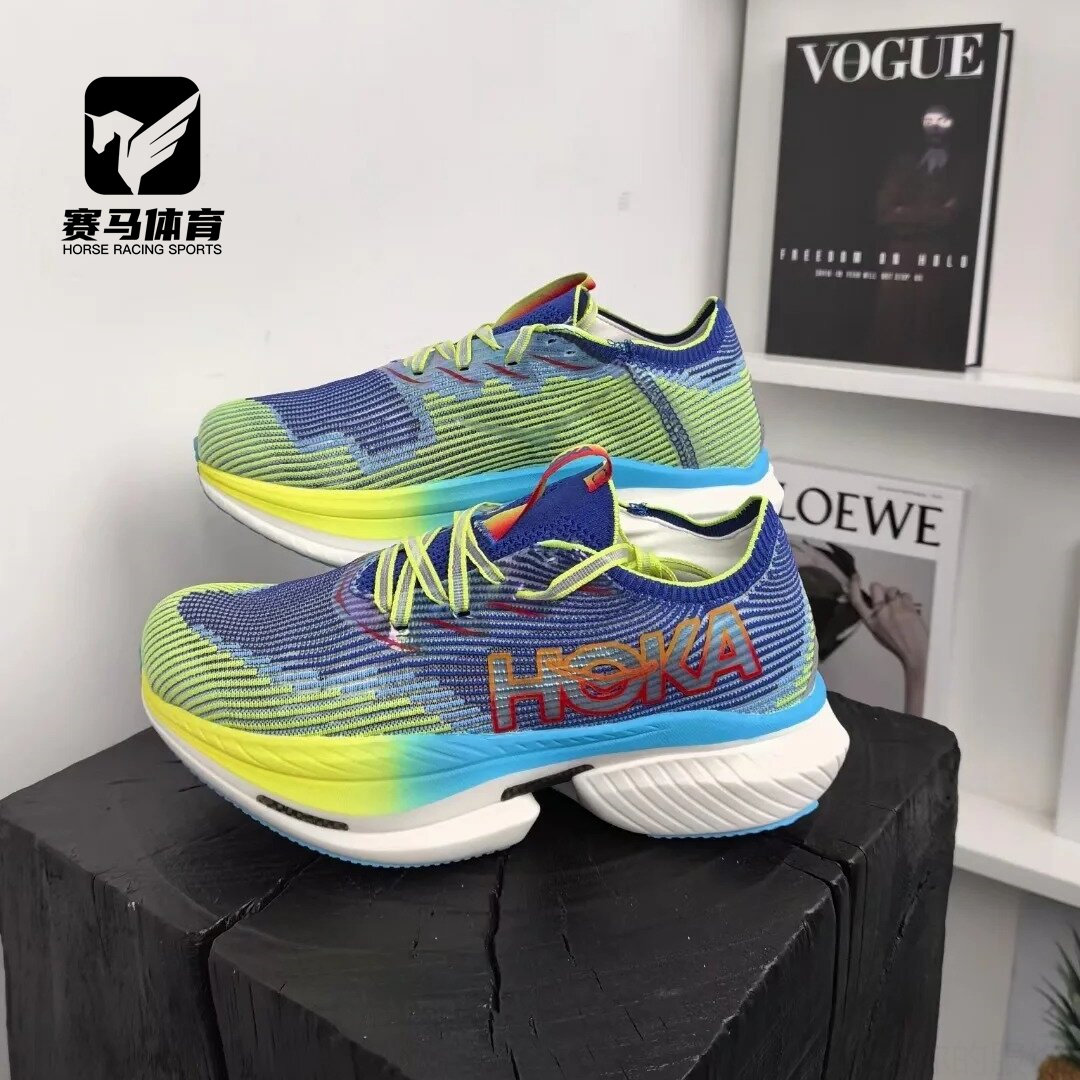 HOKA CIELO X1天空X1绿色男子减震支撑舒适百搭跑步鞋1147910-ENN