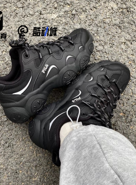 FILA斐乐猫爪7代黑色女子百搭厚底老爹鞋运动休闲鞋F12W612103FBS