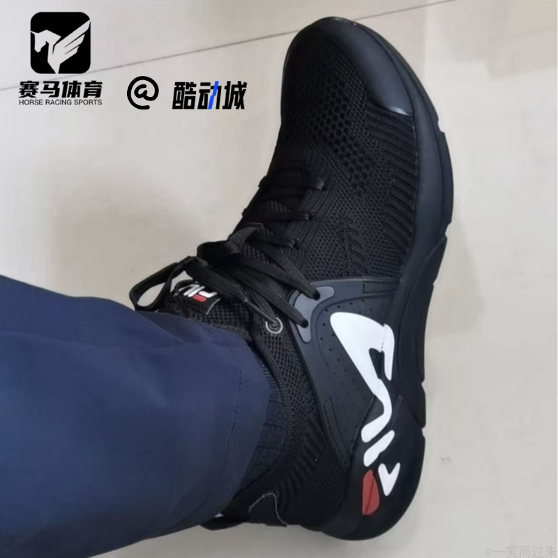 斐乐轻便运动通勤跑步鞋