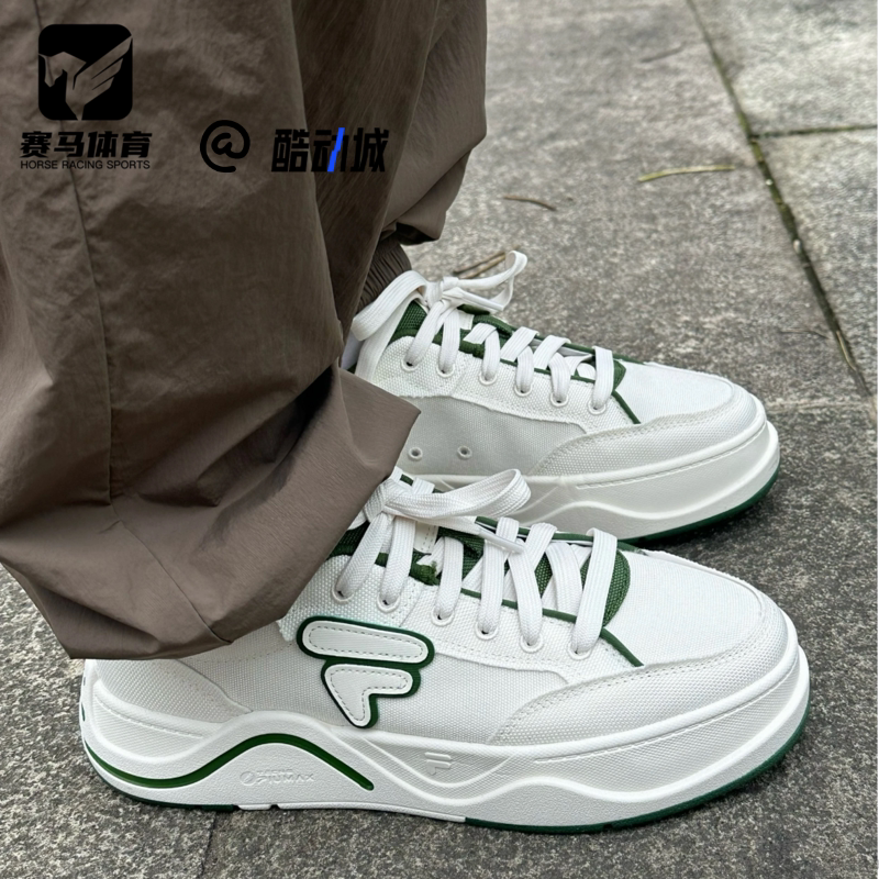 斐乐50-50男子厚底板鞋帆布鞋
