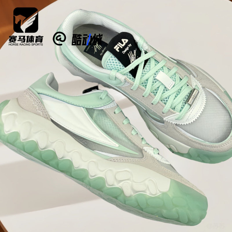 斐乐Gara2白绿色透气百搭跑步鞋