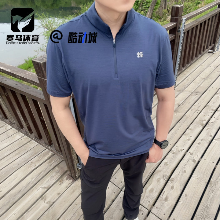 可隆藏蓝男子休闲半拉链短袖T恤