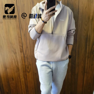 Salomon萨洛蒙藕粉色男子舒适百搭保暖纯色连帽长袖卫衣C24213