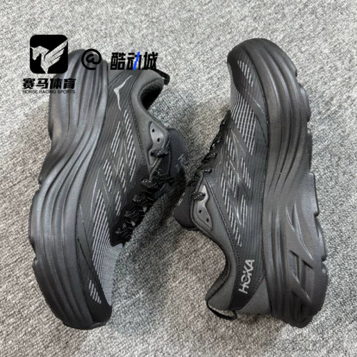 HOKA邦代8黑色通勤百搭跑步鞋