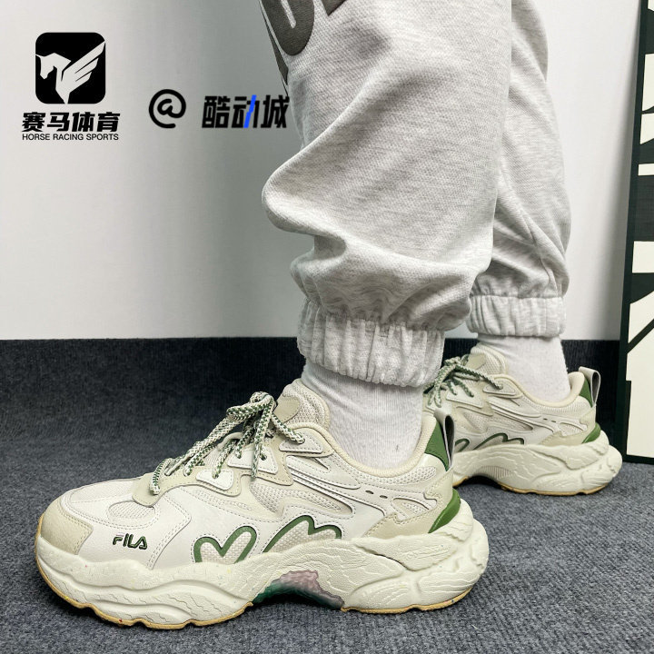 斐乐蕨草鞋象牙白潮流透气老爹鞋