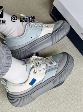 FILA斐乐川行鞋白灰女子复古百搭耐磨休闲帆布鞋F12W422304FCJ