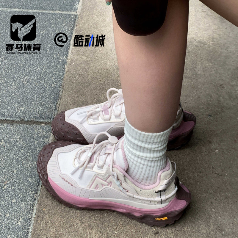 可隆灰褐防滑耐磨户外登山徒步鞋