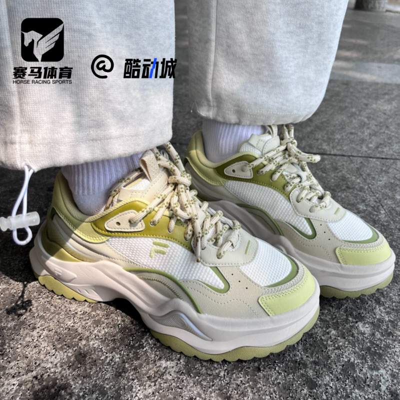斐乐硬糖2代女子老爹鞋运动鞋