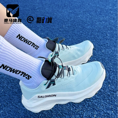 SalomonGLIDE3绿色女子跑步鞋