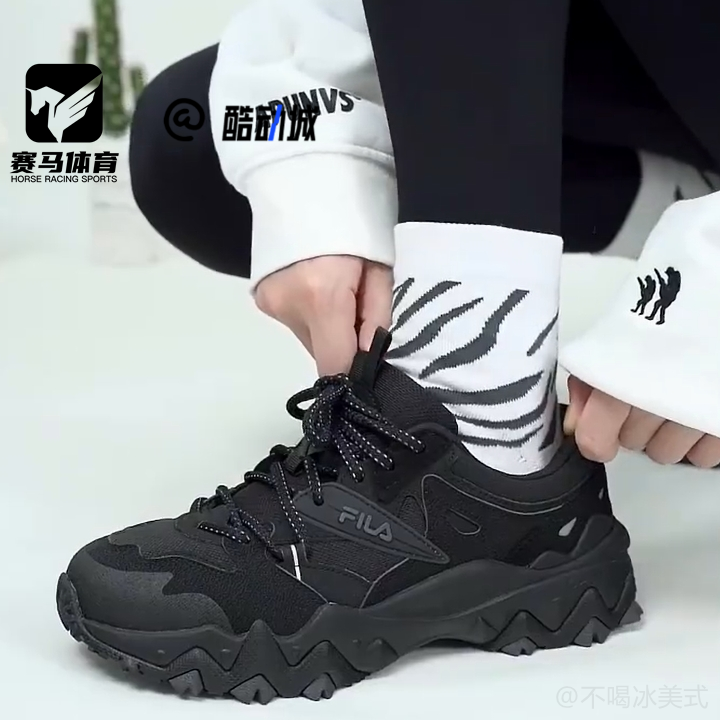 斐乐欧客漫2代运动休闲鞋老爹鞋