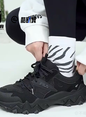 FILA斐乐 欧客漫2代黑色男女复古老爹鞋运动休闲鞋F12M/W242113F