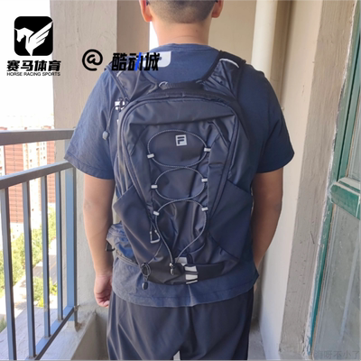 FILA男子户外登山双肩包电脑包