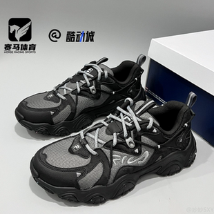 FILA斐乐猫爪4代黑灰男子百搭减震耐磨运动休闲鞋 F12M342107AQA