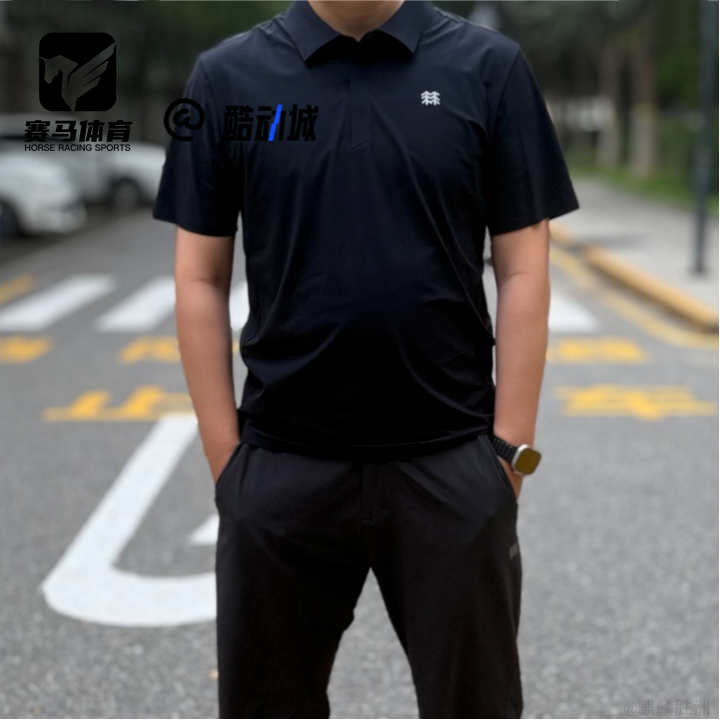 KOLON SPORT可隆HIKING黑色男子舒适凉感短袖Polo衫LHPT5MN117