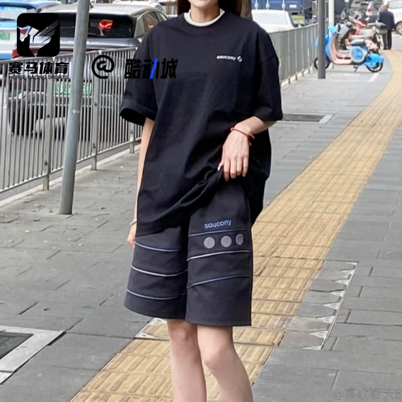 索康尼深灰男女运动休闲短裤