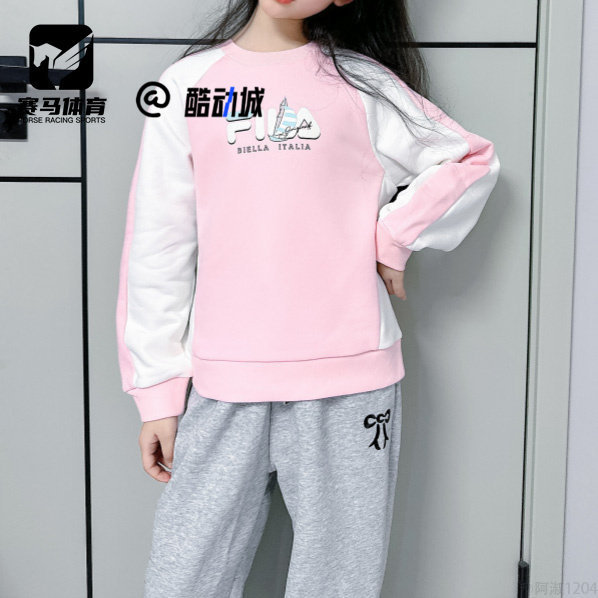 斐乐ORIGINALE清新粉儿童卫衣