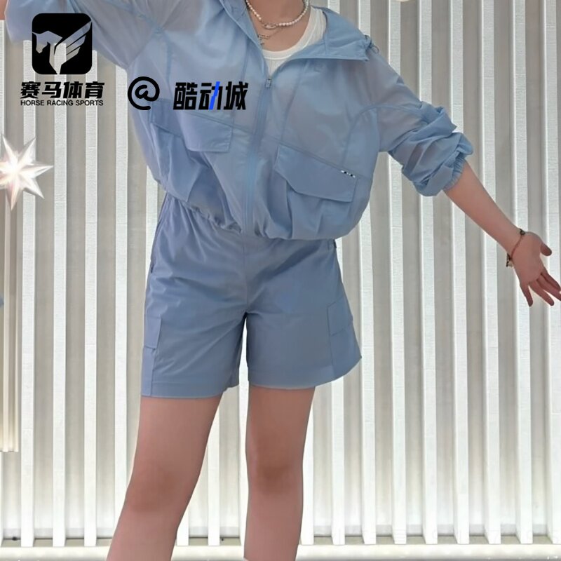 斐乐蓝色时尚休闲百搭运动短裤