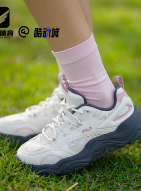 FILA斐乐 山丘鞋白紫女子厚底增高老爹鞋运动休闲鞋F12W522130FCZ