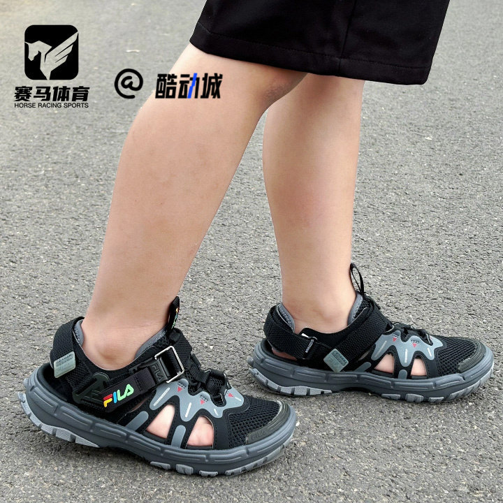 斐乐城堡灰儿童舒适运动休闲凉鞋