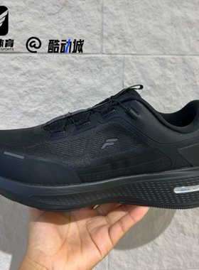 FILA斐乐BOA NUVOLE 3+柔云路跑男子黑休闲训跑步鞋A12M541114FBA