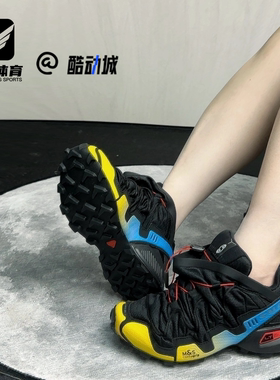 Salomon萨洛蒙Speedcross 3黑黄蓝女子舒适耐磨户外功能鞋476423