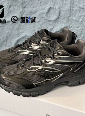 Saucony索康尼Cohesion 2K黑灰男女缓震耐磨训练跑步鞋S79019-4