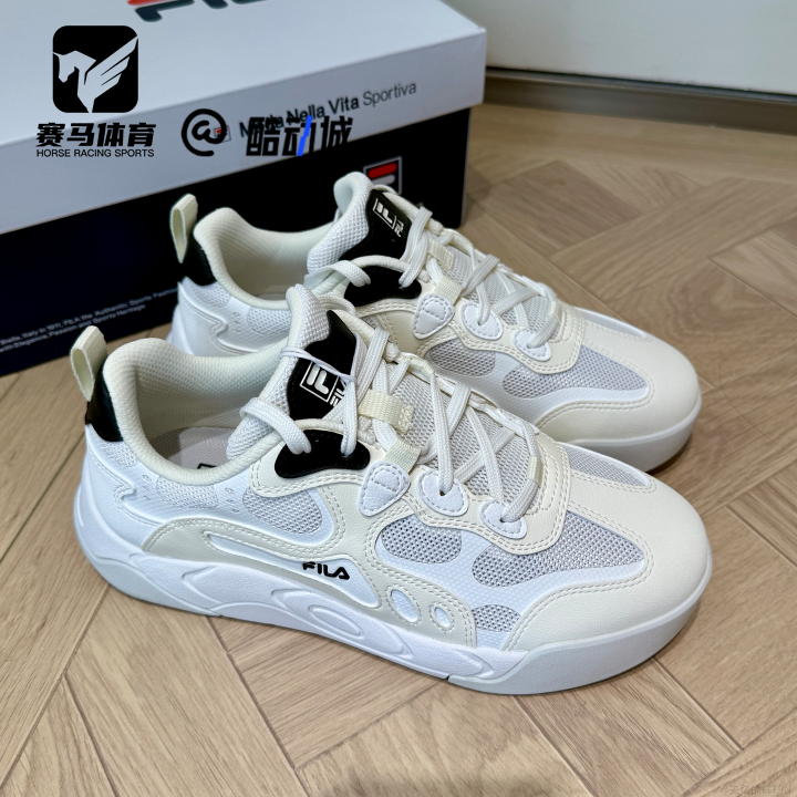 斐乐星韵鞋女子运动休闲鞋板鞋