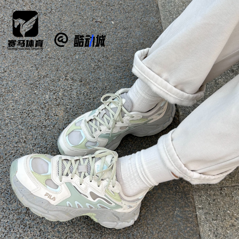 斐乐蕨草鞋女子运动休闲鞋老爹鞋