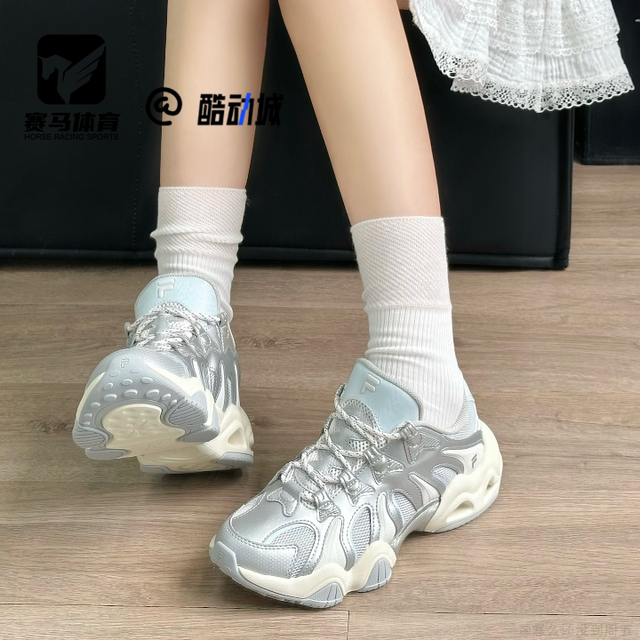 FILA爪爪鞋太空银女子休闲鞋
