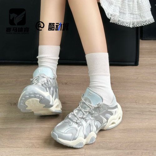FILA爪爪鞋太空银女子休闲鞋