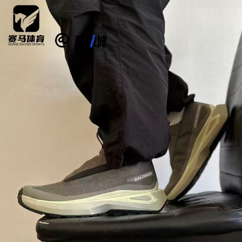 萨洛蒙运动防滑耐磨户外功能鞋