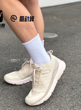 FILA斐乐灵智7白色男子减震透气综训鞋休闲鞋跑步鞋A12M421804FWG