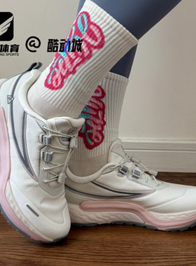 FILA斐乐 眼界1+白灰女子缓震透气户外运动鞋跑步鞋A12W441203FSB