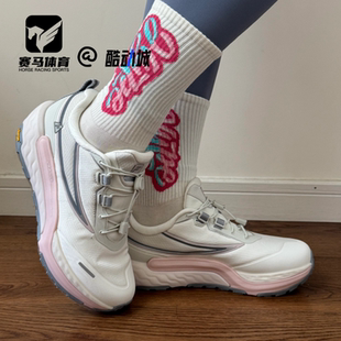 FILA斐乐 眼界1+白灰女子缓震透气户外运动鞋跑步鞋A12W441203FSB