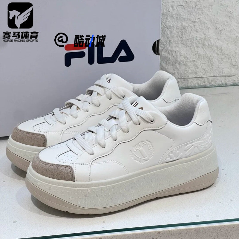 斐乐BELLIS白色时尚简约百搭板鞋
