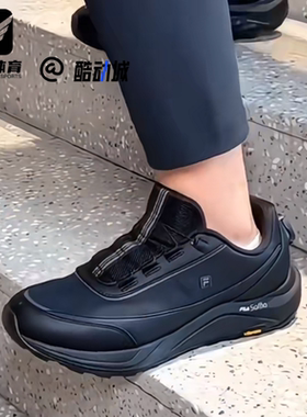 FILA斐乐 BOA WOLF雪狼男黑色简约经典户外功能性A12M531205F-BK