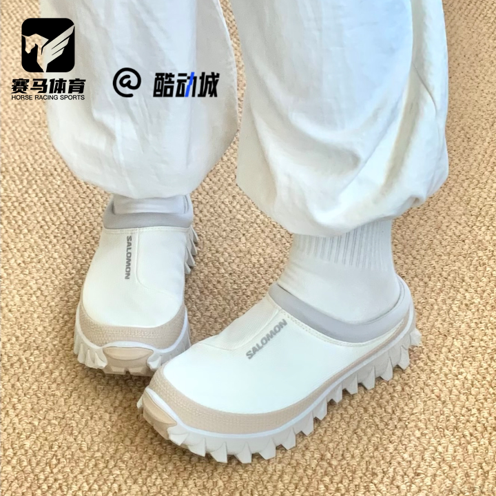 萨洛蒙SNOWCLOG白色休闲包头拖鞋