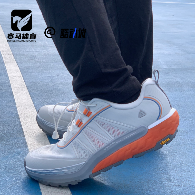 斐乐眼界鞋男子户外徒步鞋跑步鞋