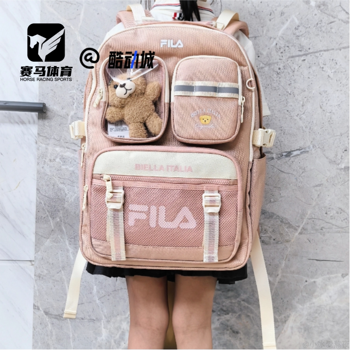 FILA女子大容量书包双肩包