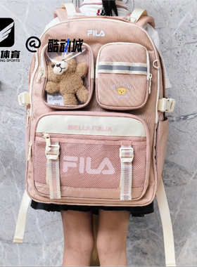 FILA斐乐 ORIGINALE 玫瑰烟粉女子大容量书包双肩包F13W539165FPK