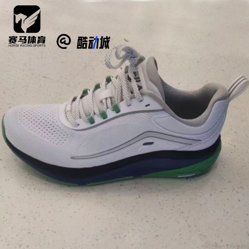 斐乐玄豹鞋男子舒适百搭跑步鞋