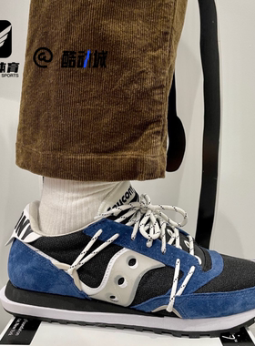 Saucony索康尼Jazz DST蓝黑男子复古减震耐磨休闲跑步鞋S70528-12