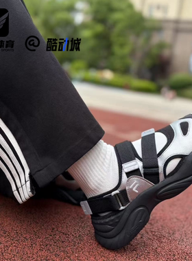 FILA斐乐 海螺凉鞋黑色男子玛丽珍凉鞋休闲沙滩凉鞋T12M521707FBS