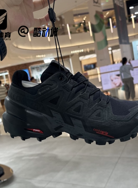 Salomon萨洛蒙 Speedcross 6黑色男子舒适百搭休闲跑步鞋417386