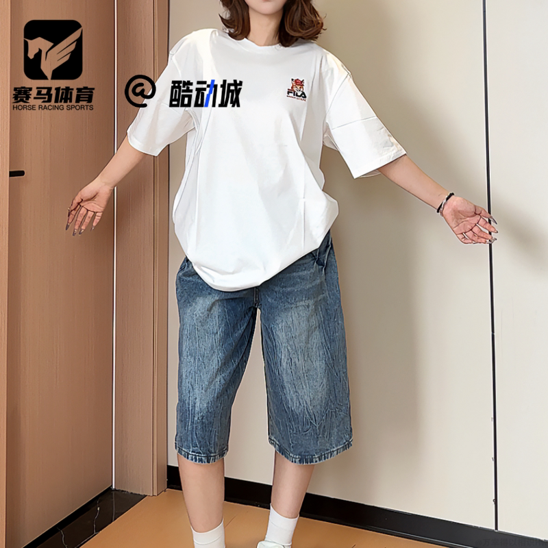 斐乐宽松舒适休闲圆领短袖T恤