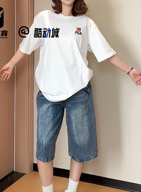 FILA斐乐 白色男女宽松舒适运动休闲圆领短袖T恤F11U529101F-WT