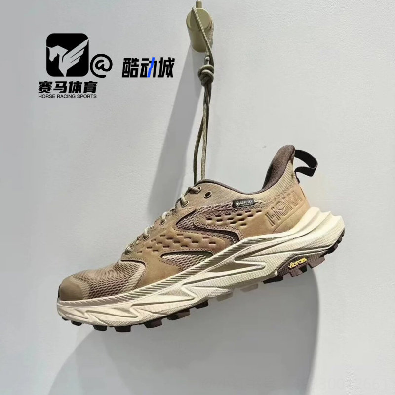HOKA阿纳卡帕沙丘减震耐磨跑鞋