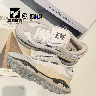斐乐叠叠鞋南极灰减震户外休闲鞋