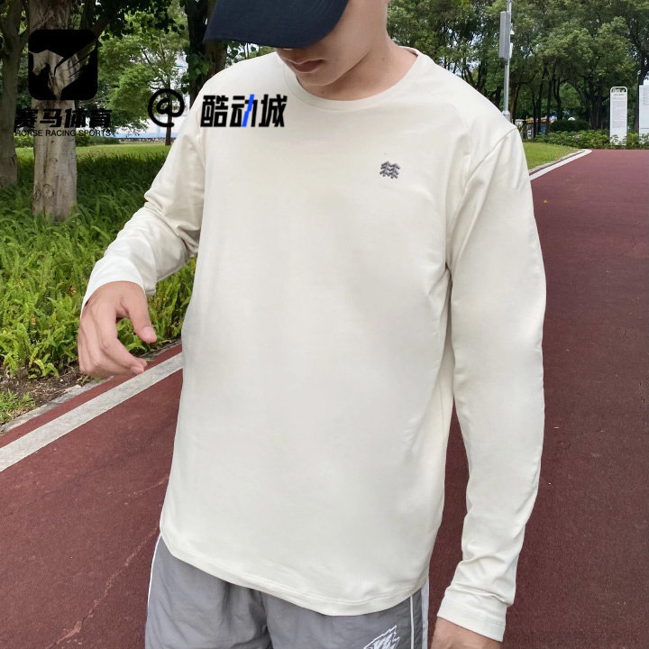 可隆HIKING白桦色男拉绒长袖T恤