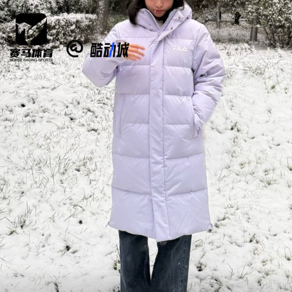 斐乐ORIGINALE浅紫宽松羽绒服